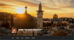 Desktop Screenshot of dimitribirioukov.com