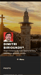 Mobile Screenshot of dimitribirioukov.com