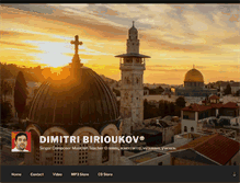 Tablet Screenshot of dimitribirioukov.com